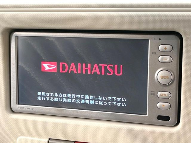 �y�����i�r�z�l�C�̏����i�r�𑕔����Ă���܂��B�i�r�̎g���₷���͂������A�I�[�f�B�I�@�\���[��!�L�����v�◷�s�͂������A�ʋ΂┃�����ȂǕ��i�̃h���C�u���y�����Ȃ�͂���