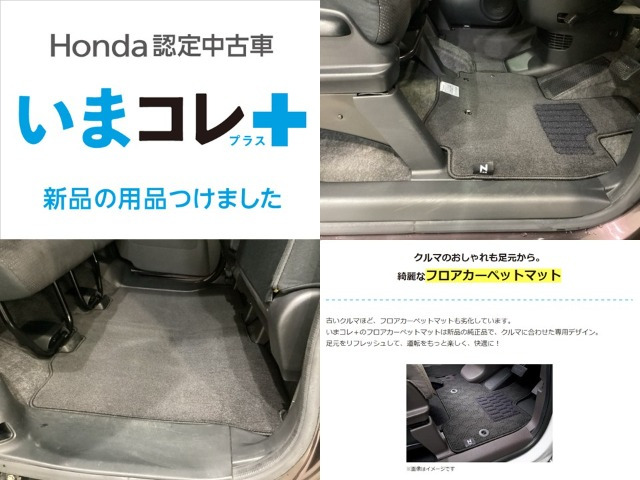 N-BOXカスタムG Lパッケージ 4WD