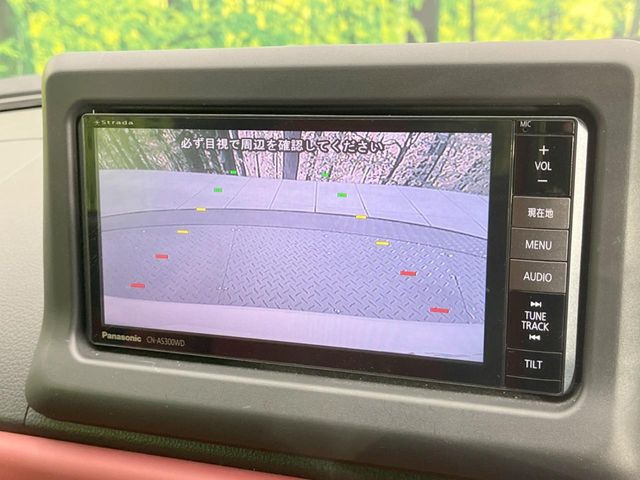 �y�o�b�N�J�����z���Ԏ��Ɍ�������A���^�C���f���Ŋm�F�ł��܂��B��^���Ǝ{�݂◧�̒��ԏ�ł̒��Ԏ���A��Ԃ̃o�b�N���ɑ劈��!�^�]�X�L���Ɋւ�炸�A����K�{�ƂȂ��������̂ЂƂł�!