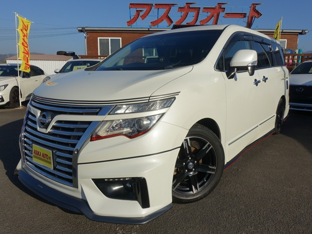 エルグランド2.5 250ハイウェイスターS