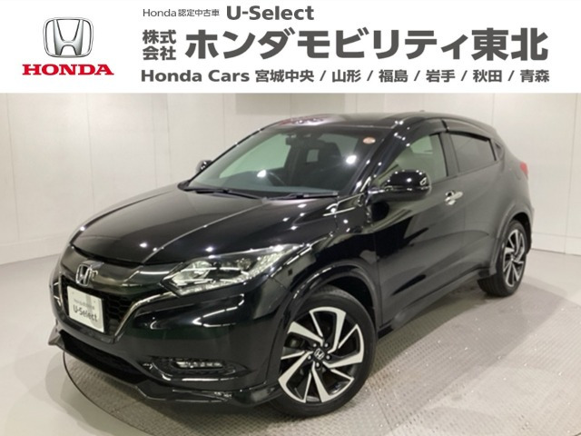 ヴェゼル1.5 RS ホンダセンシング