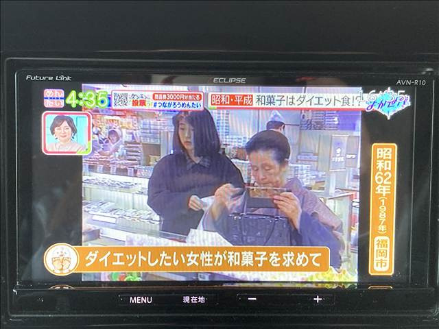 ��������H�������܂��̂ŁA������̃L�Y�E�w�R�~�E���̂ɂ��v���ɂ��Ή������Ă��������܂�!