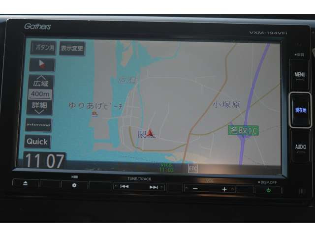 �|�㓌�n��ɂ������܂�!��^�W����A�����H������݂��Ă���܂��B�ΐF�̃e�B�[�J�[�Y�Ŕ��ڈ�ł�!