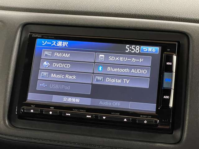 �����i�r�A�ЊO�i�r�Ȃǂ����t���\�ł�!�傫�ȃT�C�Y�̃i�r��t���������͂��C�y�ɂ��q�˂�������!!