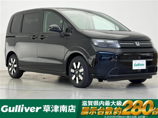 フリード1.5 e:HEV エアー EX