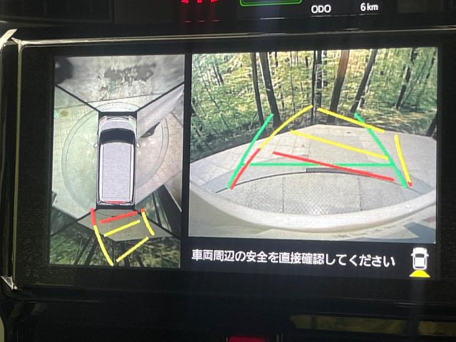 �y�p�m���~�b�N�r���[���j�^�[�z��p�̃J�����ɂ��A�ォ�猩���낵���悤�Ȏ��_��360�x�N���}�̎��͂��m�F���邱�Ƃ��ł��܂������p�������m�F���₷���A�����ꏊ�ł̐؂�Ԃ��⒓�Ԃ��X���[�Y�ɍs���܂��B