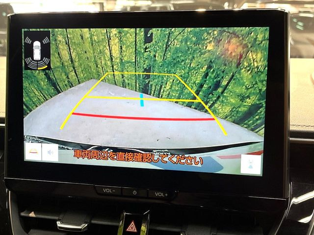 �y�o�b�N�J�����z���Ԏ��Ɍ�������A���^�C���f���Ŋm�F�ł��܂��B��^���Ǝ{�݂◧�̒��ԏ�ł̒��Ԏ���A��Ԃ̃o�b�N���ɑ劈��!�^�]�X�L���Ɋւ�炸�A����K�{�ƂȂ��������̂ЂƂł�!