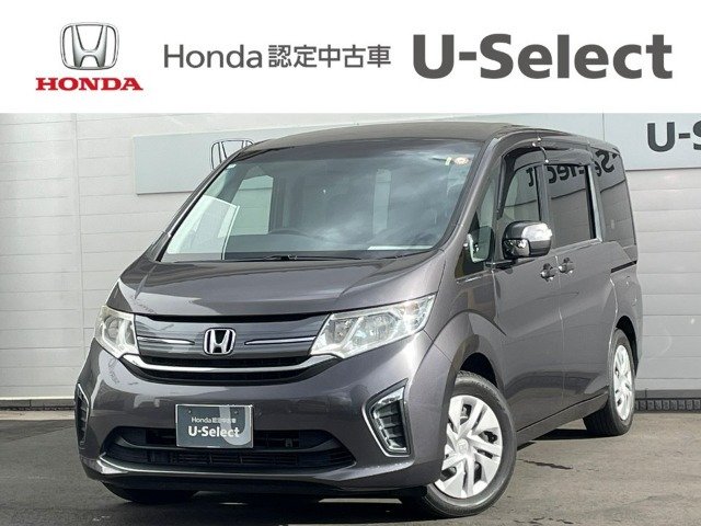 ステップワゴン1.5 G