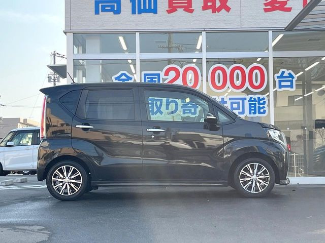 �����ւ̂��[�Ԃ������Ă���܂��B�ꕔ�n��������A�S�������[�ԉ\�ł��̂ł��C�y�ɂ����k����������