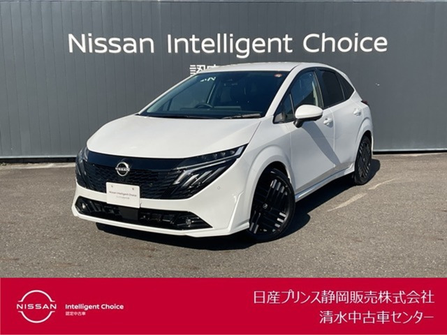 ノートオーラ1.2 G