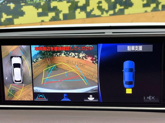 �y�p�m���~�b�N�r���[���j�^�[�z��p�̃J�����ɂ��A�ォ�猩���낵���悤�Ȏ��_��360�x�N���}�̎��͂��m�F���邱�Ƃ��ł��܂������p�������m�F���₷���A�����ꏊ�ł̐؂�Ԃ��⒓�Ԃ��X���[�Y�ɍs���܂��B