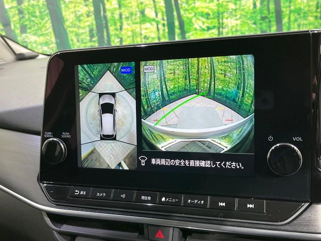 �y�A���E���h�r���[���j�^�[�z��p�̃J�����ɂ��A�ォ�猩���낵���悤�Ȏ��_��360�x�N���}�̎��͂��m�F���邱�Ƃ��ł��܂������p�������m�F���₷���A�����ꏊ�ł̐؂�Ԃ��⒓�Ԃ��X���[�Y�ɍs���܂��B