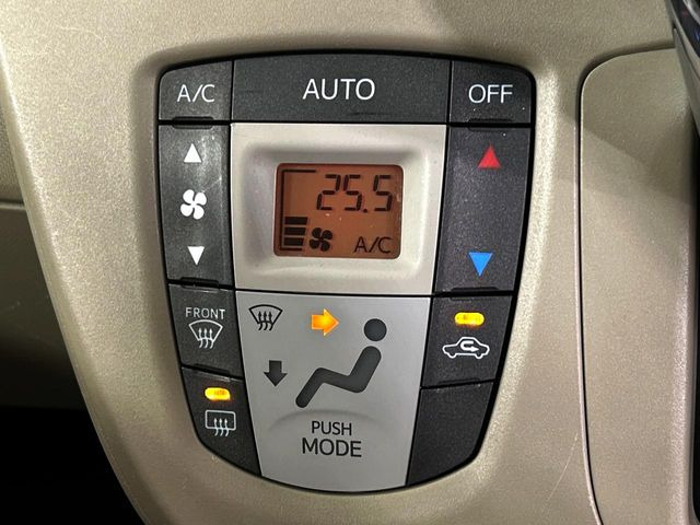 �y�I�[�g�G�A�R���z��x���D�݂̉��x�ɐݒ肷��΁A�ԓ��̉��x�����m�����ʂ≷�x�������Œ����B����&hellip;����&hellip;�Ɖ��x���X�C�b�`���������K�v�͂���܂���B���K�Ȏԓ���Ԃɂ͕K�{�̋@�\�ł��ˁ�