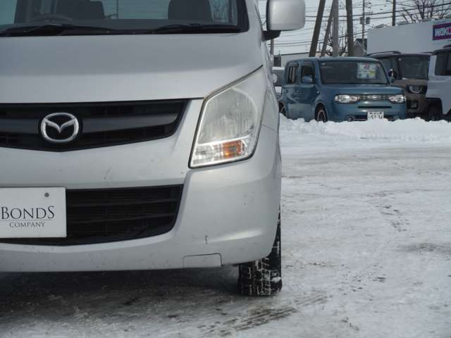 �~�n���͔��ɍL���ł��B�~�n���ł���΁A����\�ł�!