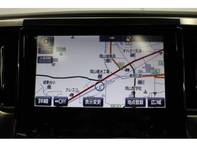 ��D�]�̃{�f�B�R�[�e�B���O�u�n�C���[�X�R�[�g�v�����[�Ԃ܂łɎ{�H�\�B�J���݂�����Ȃǒ��ÎԂ�����ƒ��߂Ă��܂���?�s�J�s�J�̏�Ԃł����o�����������܂��B