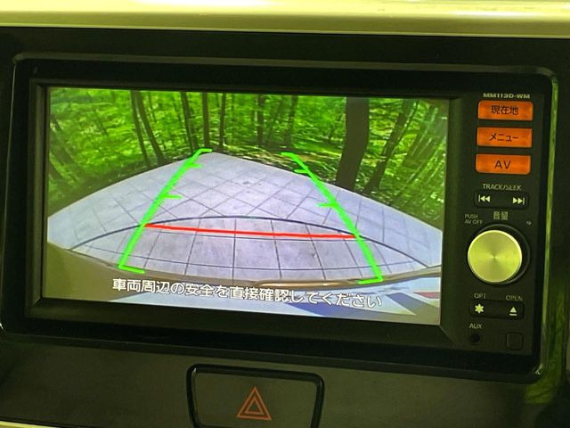 �y�o�b�N�J�����z���Ԏ��Ɍ�������A���^�C���f���Ŋm�F�ł��܂��B��^���Ǝ{�݂◧�̒��ԏ�ł̒��Ԏ���A��Ԃ̃o�b�N���ɑ劈��!�^�]�X�L���Ɋւ�炸�A����K�{�ƂȂ��������̂ЂƂł�!