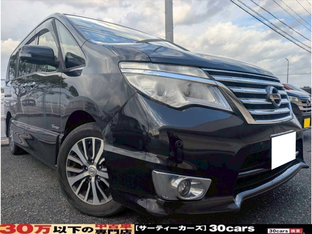 セレナ2.0 ハイウェイスター Vセレクション+Safety II S-HYBRID