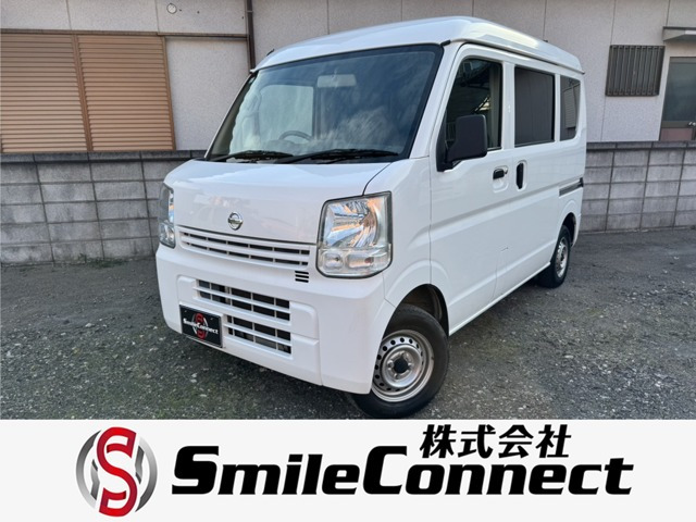 NV100クリッパーDX ハイルーフ 5AGS車
