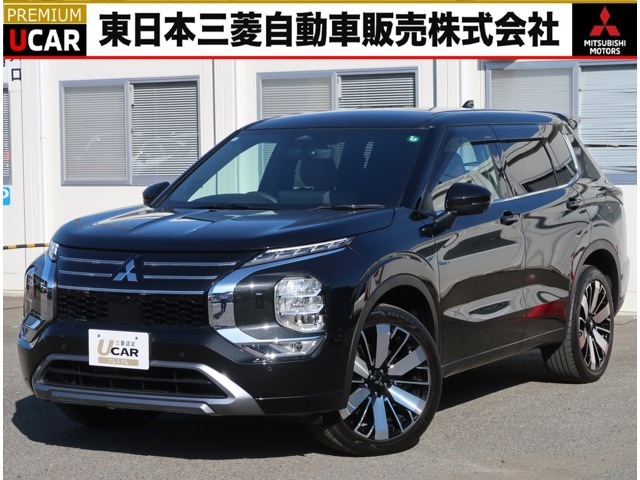 アウトランダーPHEV 2.4 P エグゼクティブ パッケージ 4WD