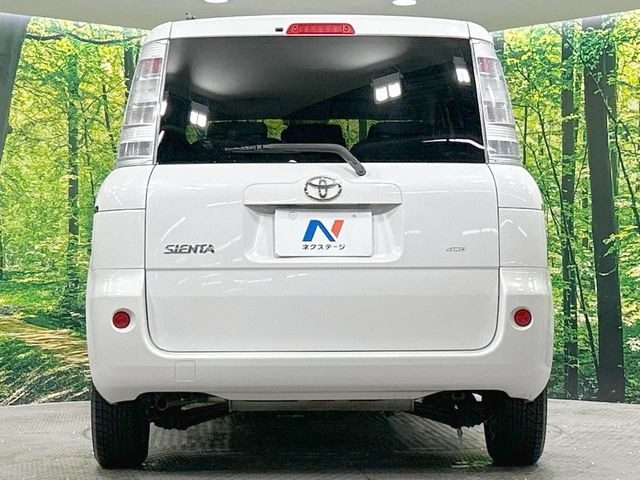 ���S�̍Œ�10�N�E���s�������ۏ�(�L��)�����p�ӁB�ۏؓ��e���[���͂������A�����_��&�I�C��������A�N�����x�̑S���E24���ԃ��[�h�T�[�r�X���t�т���Ă���܂��̂ł����S�������B