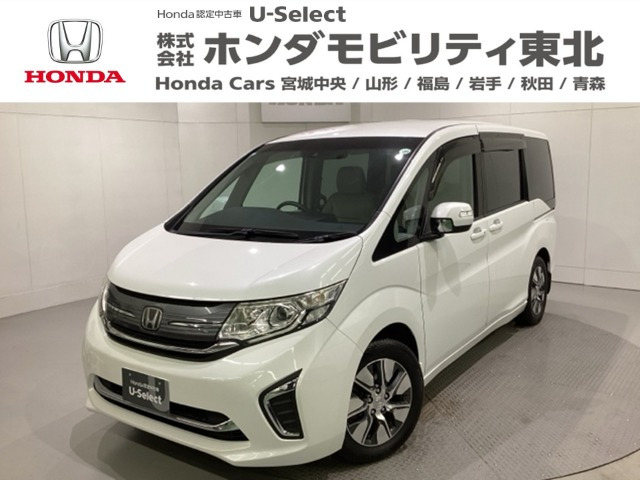 ステップワゴン1.5 G EX