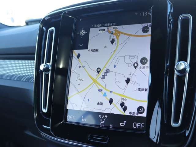 ���X�̏ڍׂ̓z�[���y�[�W�������������B�����́u�R�N�X���v�ł����׉������B