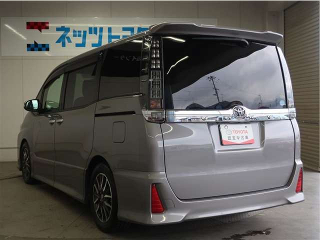 ヴォクシー2.0 ZS 煌