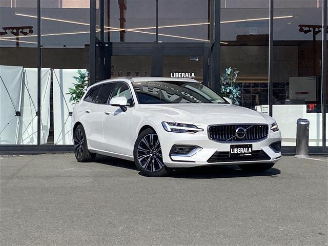 V60アルティメット B4