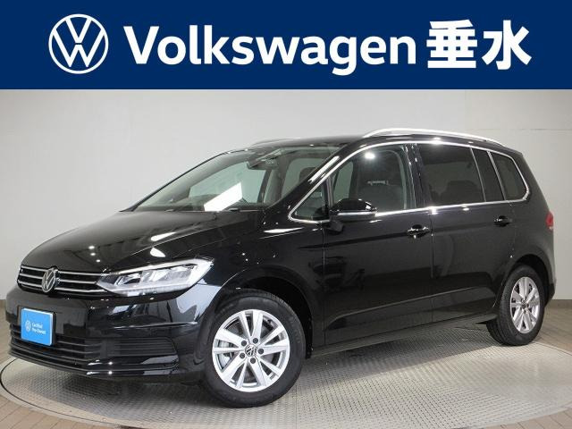 ゴルフトゥーランTSI コンフォートライン