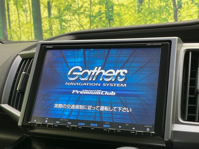 �y����9�^�i�r�z�l�C�̏����i�r�𑕔����Ă���܂��B�i�r�̎g���₷���͂������A�I�[�f�B�I�@�\���[��!�L�����v�◷�s�͂������A�ʋ΂┃�����ȂǕ��i�̃h���C�u���y�����Ȃ�͂���