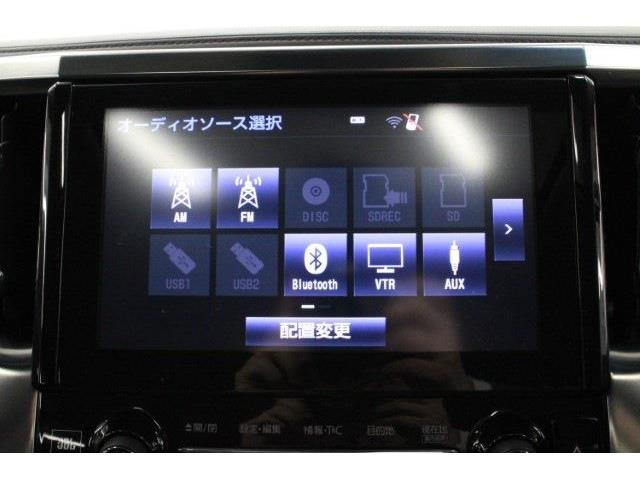 �����Ƃ����Ƃ��ɗ����Œ�3�N�̒����ۏ؂����p�ӂ��Ă���܂��B���������Ɉ��S���Ă��g������������悤�ɁA�ƐӋ���H���̂��q�l���S���������܂���B���s���ȓ_���������܂�����X�^�b�t�܂ł��₢���킹������