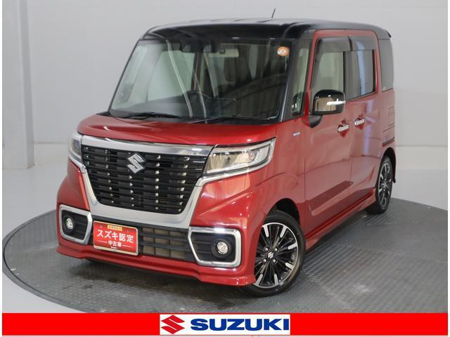 スペーシアカスタムハイブリッド(HYBRID)  XSターボ