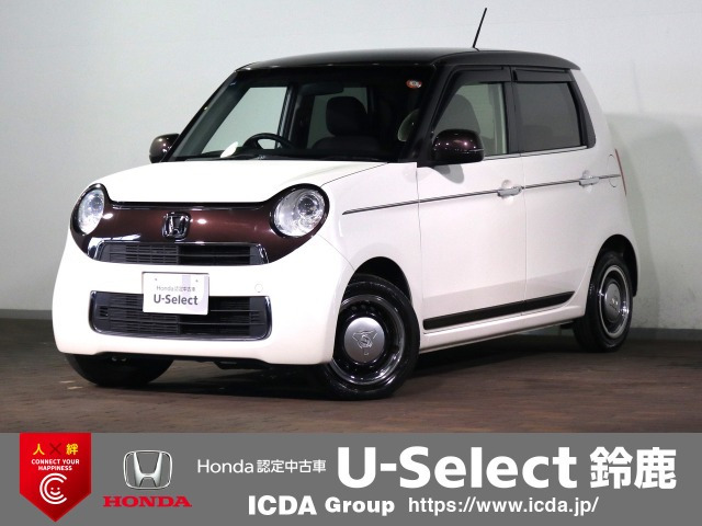 N-ONEG SSブラウンスタイルパッケージ