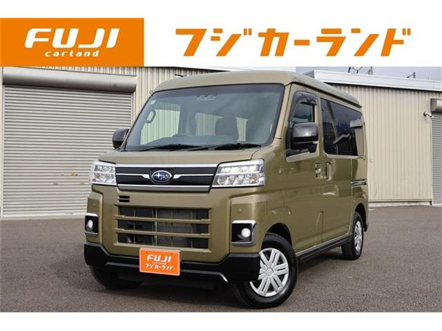 サンバーディアス