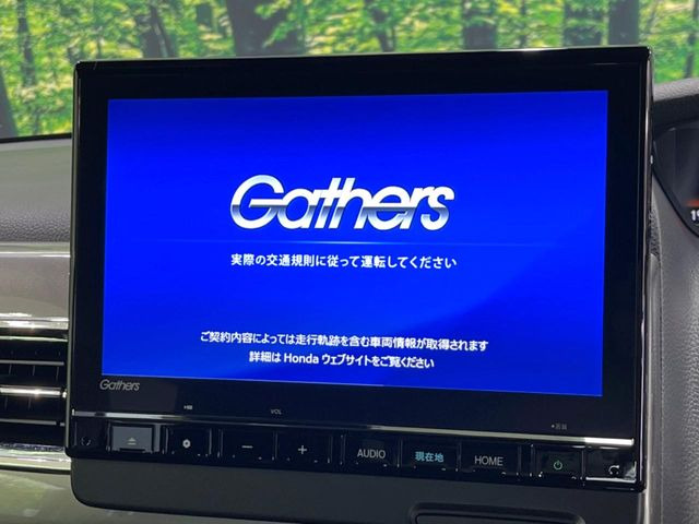 �yHonda CONNECT�f�B�X�v���[�z�ʐM��p�v������������Google�}�b�v�������K�ɂ����p���������܂�!AppleCarPlay��AndroidAuto�����g�p���������܂���