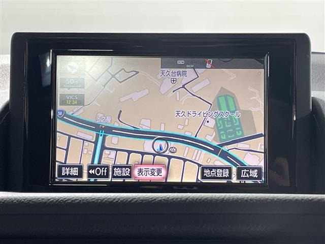 CT200h バージョン C