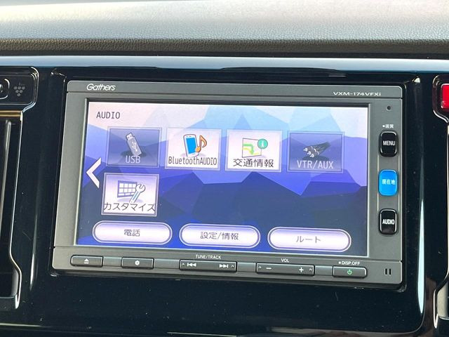 �y�i�r�Q�[�V�����z�ړI�n�܂ł�������ē����Ă����g���₷���i�r�BBluetooth�ڑ�����΂������̃X�}�z��MP3�v���C���[�̉��y���Đ��\!�����̉^�]������Ɋy�����Ȃ�܂�!!