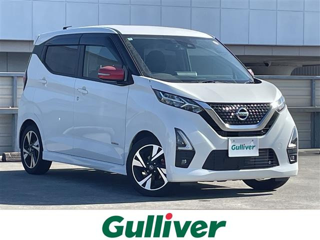 デイズハイウェイスター Gターボ プロパイロットエディション