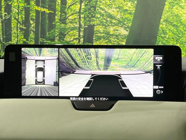 �y360&deg;�r���[���j�^�[�z��p�̃J�����ɂ��A�ォ�猩���낵���悤�Ȏ��_��360�x�N���}�̎��͂��m�F���邱�Ƃ��ł��܂������p�������m�F���₷���A�����ꏊ�ł̐؂�Ԃ��⒓�Ԃ��X���[�Y�ɍs���܂��B