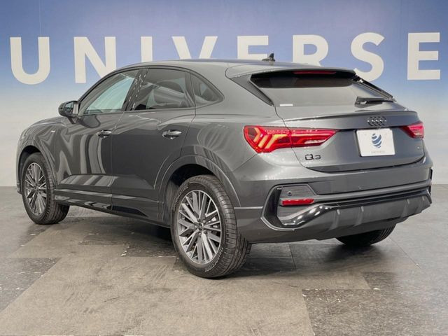 ��YANASE�I�[�g�V�X�e���Y�Ƃ̒�g�ɂ���Ď����������i���C���l�b�g���[�N!��؂Ȃ��Ԃ�����A������̏C���ł��u�����i���v�����񋟁B���X�ł��w�������������Ԃɂ̓����b�g������������܂�