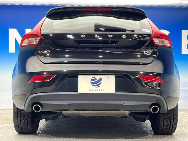 �����X�ł͑�O�ҋ@�ւɂ��ԗ��i���Ӓ�𓱓����A�C�����Ԃ�r���B�Ӓ菑�����s����܂��̂ŁA�ς��ƌ��������ł͕�����Ȃ��ӏ��܂Ŕ[��������ł��������������܂��B���ꕔ�����{�̏ꍇ���������܂��B