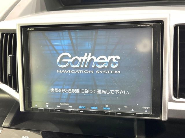 �y�����i�r�z�l�C�̏����i�r�𑕔��B�I�[�f�B�I�@�\���[�����Ă���ABluetooth�ڑ�����΂������̃X�}�z��MP3�v���C���[�̉��y���Đ��\!�����̉^�]������Ɋy�����Ȃ�܂�!!