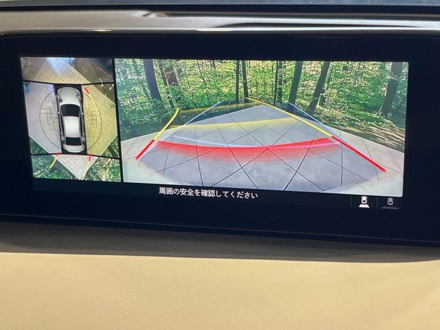 �y360&deg;�r���[���j�^�[�z��p�̃J�����ɂ��A�ォ�猩���낵���悤�Ȏ��_��360�x�N���}�̎��͂��m�F���邱�Ƃ��ł��܂������p�������m�F���₷���A�����ꏊ�ł̐؂�Ԃ��⒓�Ԃ��X���[�Y�ɍs���܂��B