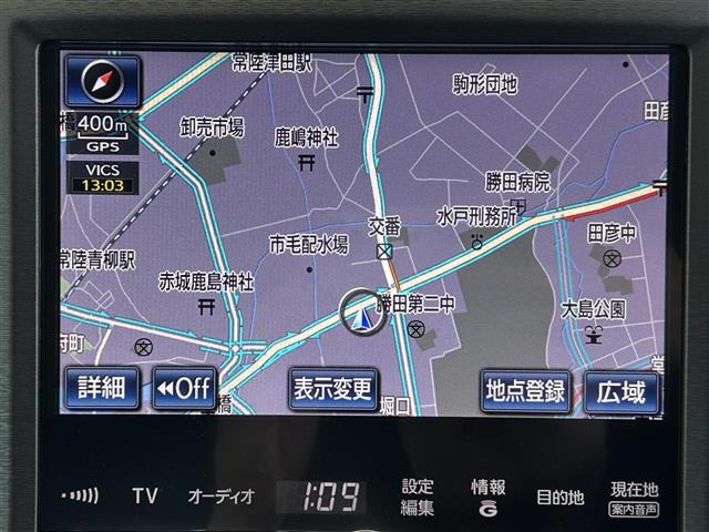 クラウンハイブリッド 2.5 ロイヤルサルーン