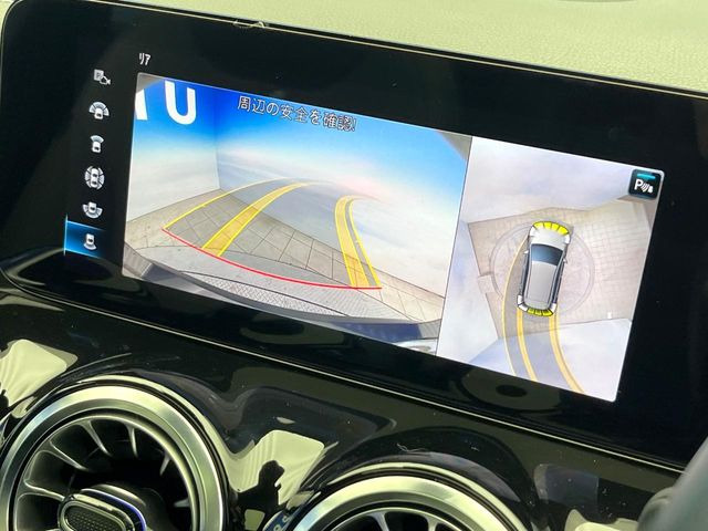 ���p�m���~�b�N�r���[���j�^�[:��p�̃J�����ɂ��A�ォ�猩���낵���悤�Ȏ��_��360�x�N���}�̎��͂��m�F���邱�Ƃ��ł��܂������p�������m�F���₷���A�����ꏊ�ł̐؂�Ԃ��⒓�Ԃ��X���[�Y�ɍs���܂��B