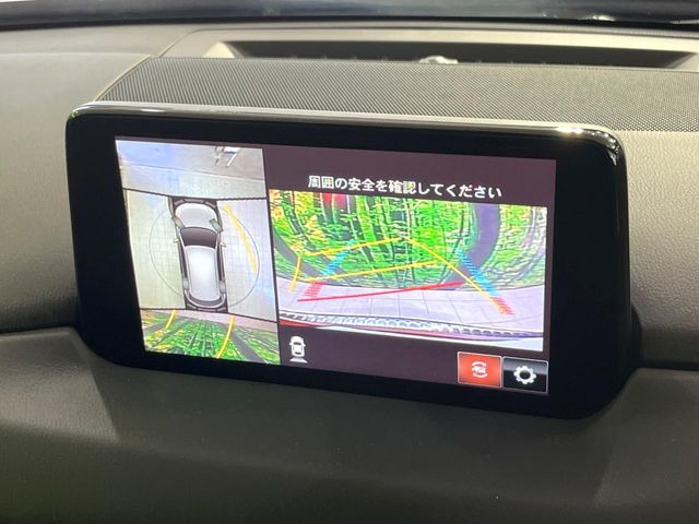 �y360&deg;�r���[���j�^�[�z��p�̃J�����ɂ��A�ォ�猩���낵���悤�Ȏ��_��360�x�N���}�̎��͂��m�F���邱�Ƃ��ł��܂������p�������m�F���₷���A�����ꏊ�ł̐؂�Ԃ��⒓�Ԃ��X���[�Y�ɍs���܂��B