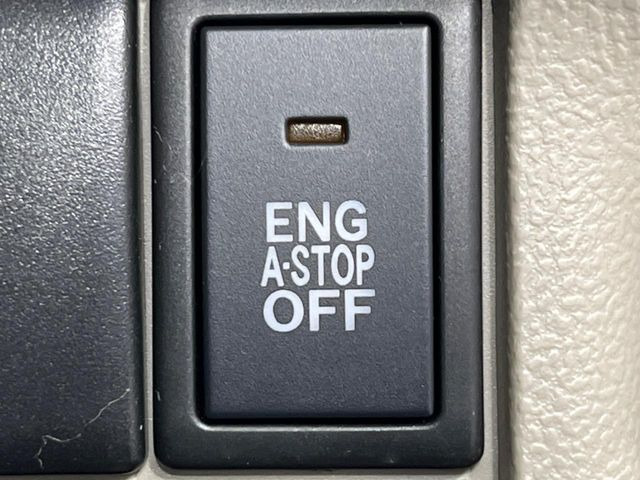 �y�A�C�h�����O�X�g�b�v�z�ԐM����a�؂Œ�Ԃ����ۂɃG���W�����~���A���ʂȔR���̏����}���܂��B�R��������ی�ɂȂ���@�\��G���W���̓u���[�L�𗣂��΍Ďn�����܂��B