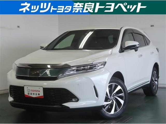 ハリアー2.0 ターボ プレミアム