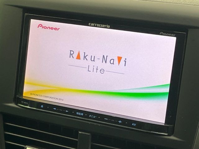 �y�i�r�Q�[�V�����z�g���₷���i�r�ŖړI�n�܂ł�������ē����Ă���܂��B�e��I�[�f�B�I�Đ��@�\���[�����Ă���A���Ԃ̉^�]������Ɋy�����Ȃ�܂�!!