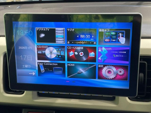 �y�f�B�X�v���C�I�[�f�B�I�z�������̃X�}�z��MP3�v���C���[�Ƃ̖����ڑ��ŉ��y�Đ����\!�R�[�h�Ōq���킸��킵���������A��y�ɂ��C�ɓ���̉��y���y���߂܂��B